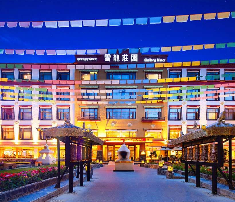 Tibet Lhasa Lagari Hotel Team